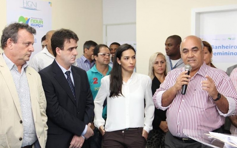 Ambulatório do Hospital da Posse é inaugurado